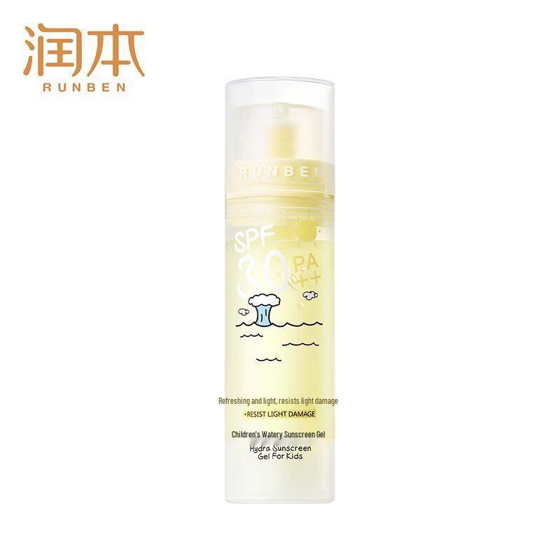 

RUNBEN Kids Sunscreen Moisturizing Gel 50ml