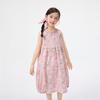 Little Yinman Girls' Sleeveless Cotton A-Line Dress