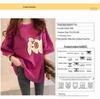 Summer Maternity & Nursing Tops: Loose Fit for Late Pregnancy