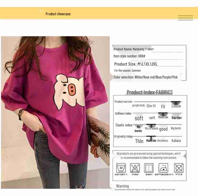 Summer Maternity & Nursing Tops: Loose Fit for Late Pregnancy