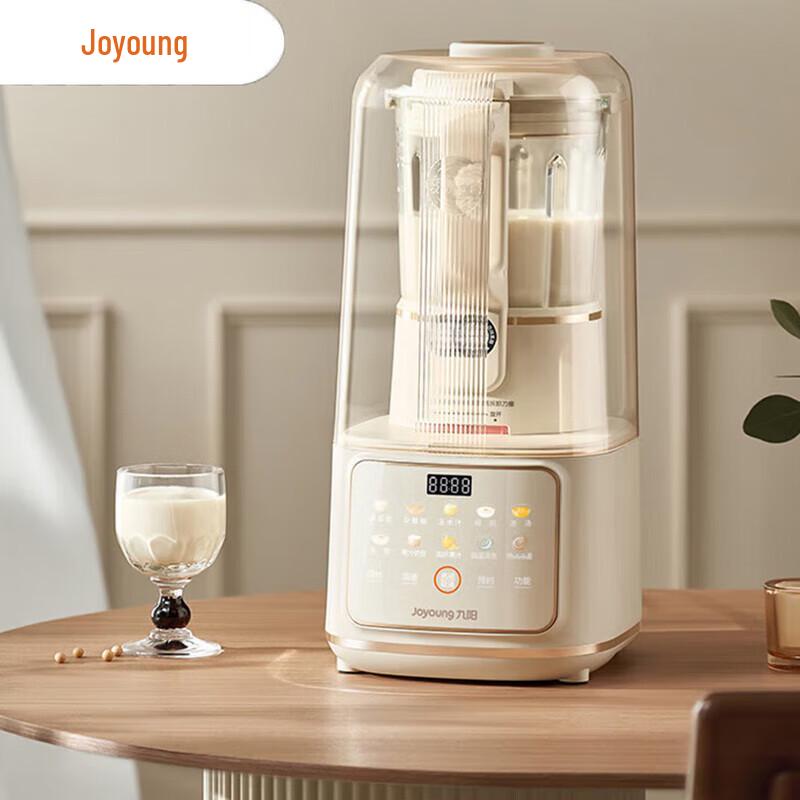Joyoung 1.5L Low-Noise Automatic Blender B700 CN plug (adapter included)