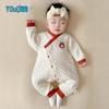 Youqi Baby Cotton Twist-Knit Warm Romper