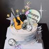15 PCS Guitar Cake Toppers Disco Ball Cake Toppers Music Theme Birthday Cake Toppers Guitar Model Cake Decorations For Musician