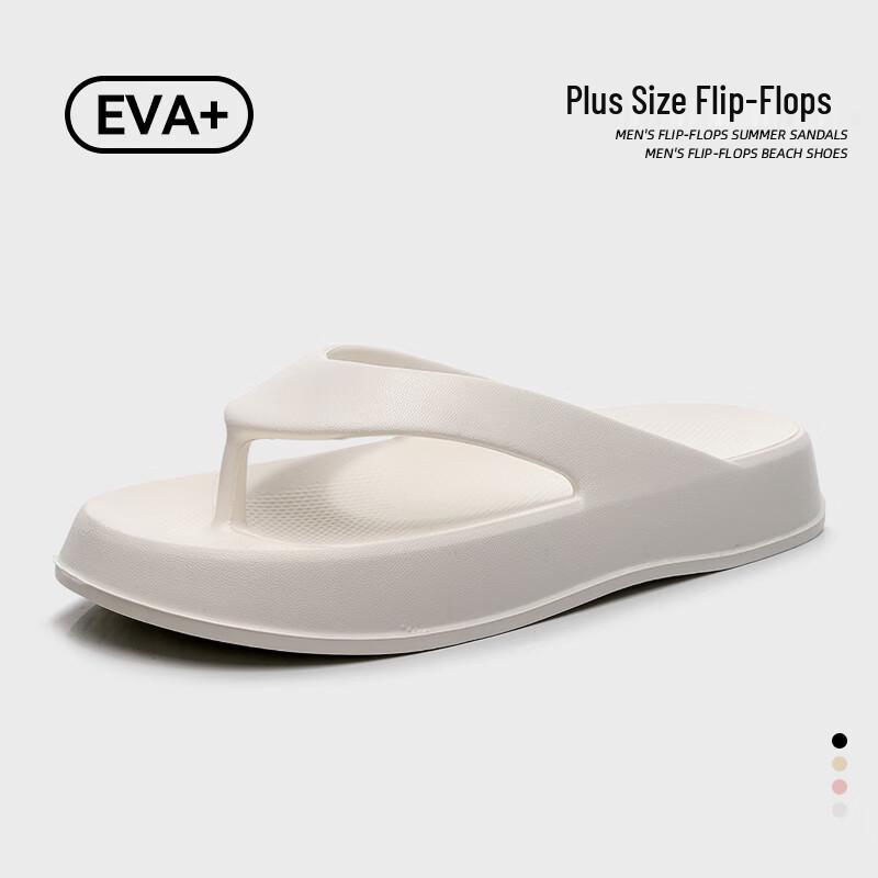 XGGC EVA Flip-Flops 35-36