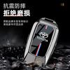 Transparent Car Key Fob Case Cover Black  Key Case Shell Protector For Toyota For Sienna For Venza For Car Accessories
