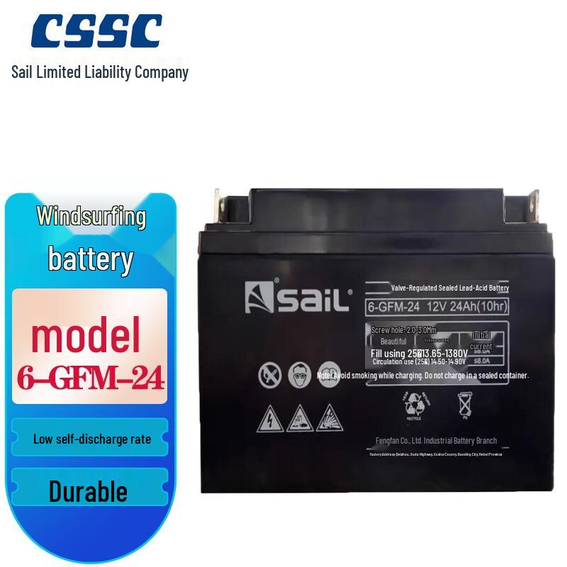 Sail 6-GFM Series Lead-Acid Maintenance-Free Battery 12V