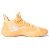 Harden Vol. 5 Adidas Futurenatural 'Acid Orange' H68686
