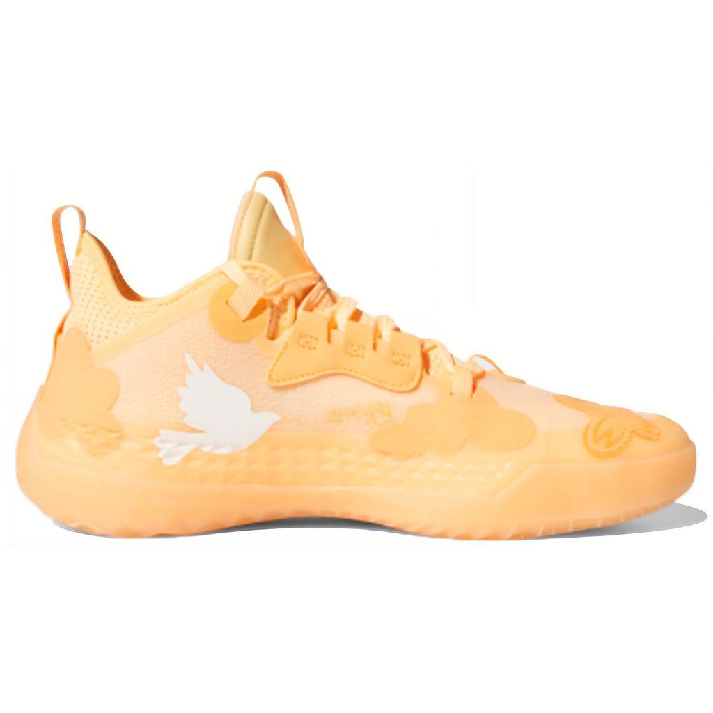 Harden Vol. 5 Adidas Futurenatural 'Acid Orange' H68686