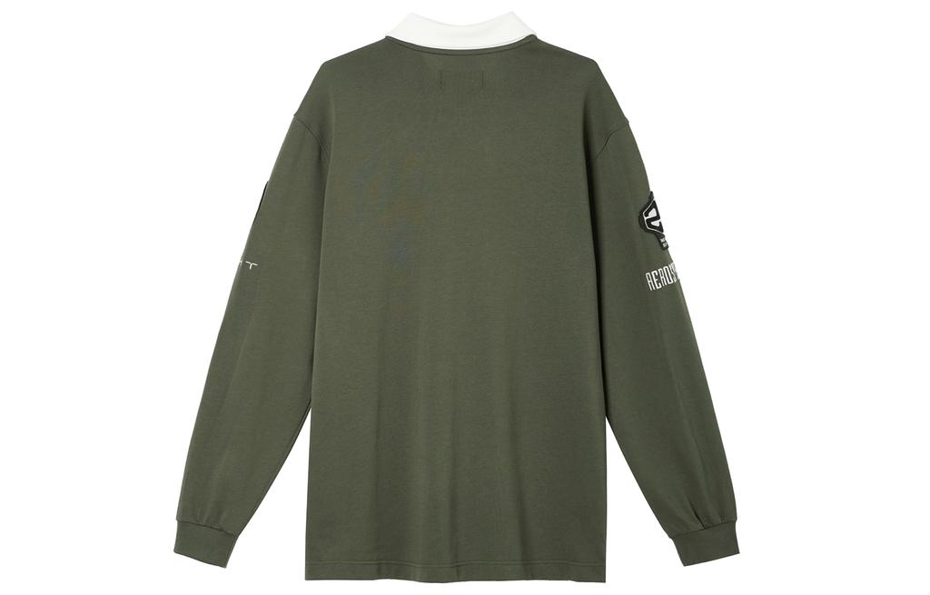 JORDAN Essentials Men's Long Sleeve Rugby Top HF9324-325