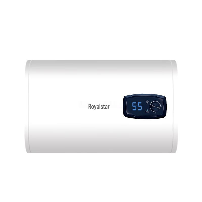 Royalstar Ultra-Thin Flat-Tank Storage Electric Water Heater CN plug (adapter included)