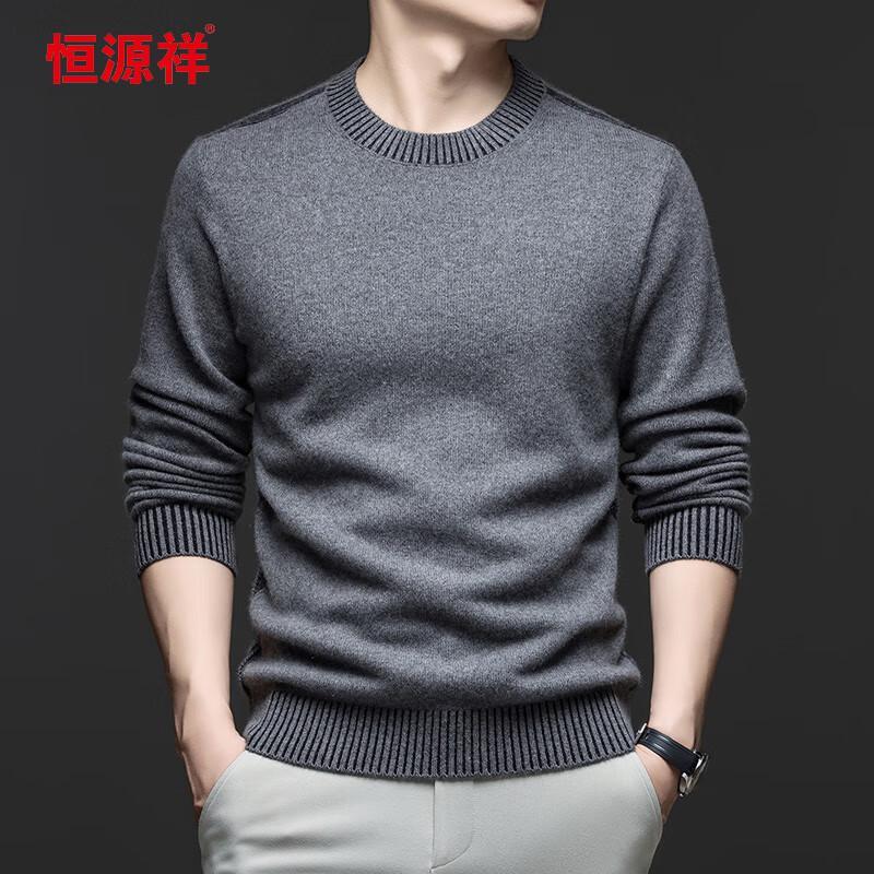 Hengyuanxiang Men's 100% Cashmere Crew Neck Sweater