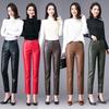 Korean Style High-Waisted Sheepskin Leather Pants for Women, Autumn/Winter 2025 Fashion