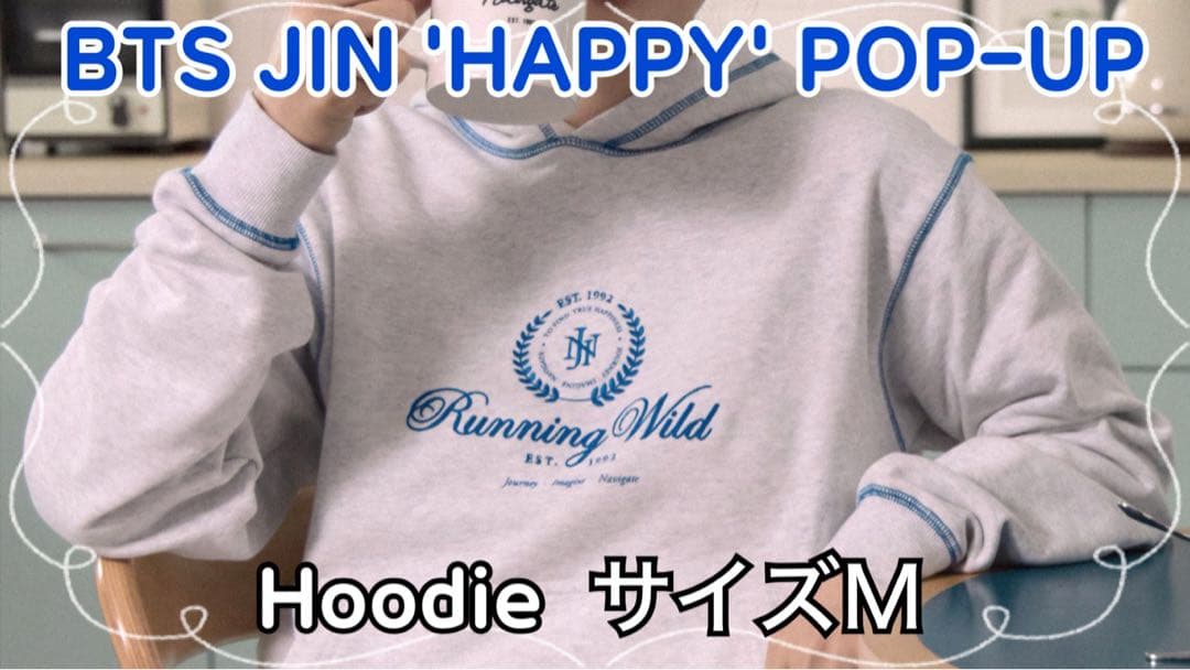 [Б/У] Худи BTS JIN Pop-Up HAPPY Logo, Размер M