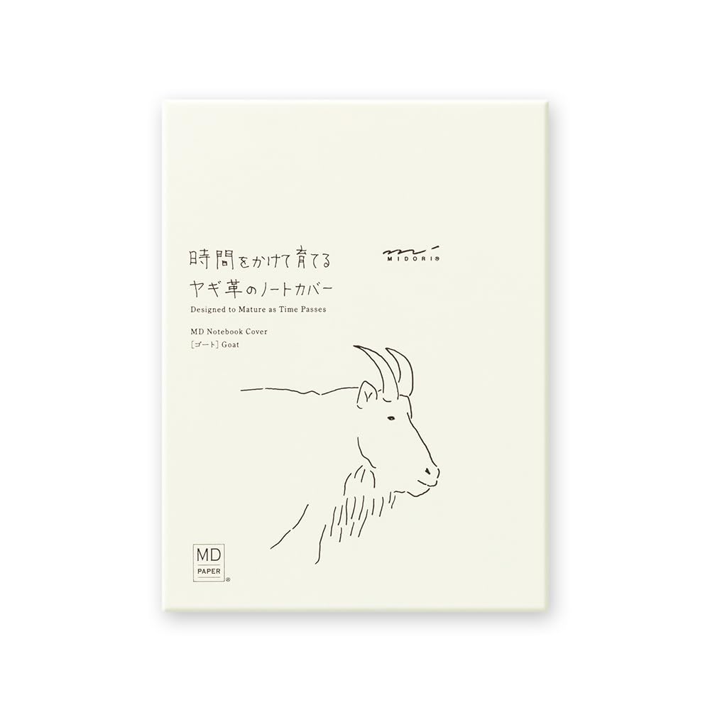 MIDORI Notebook Cover for MD Limited Genuine Goat 91804141 Notebooks, Edition, Paperback, Leather,