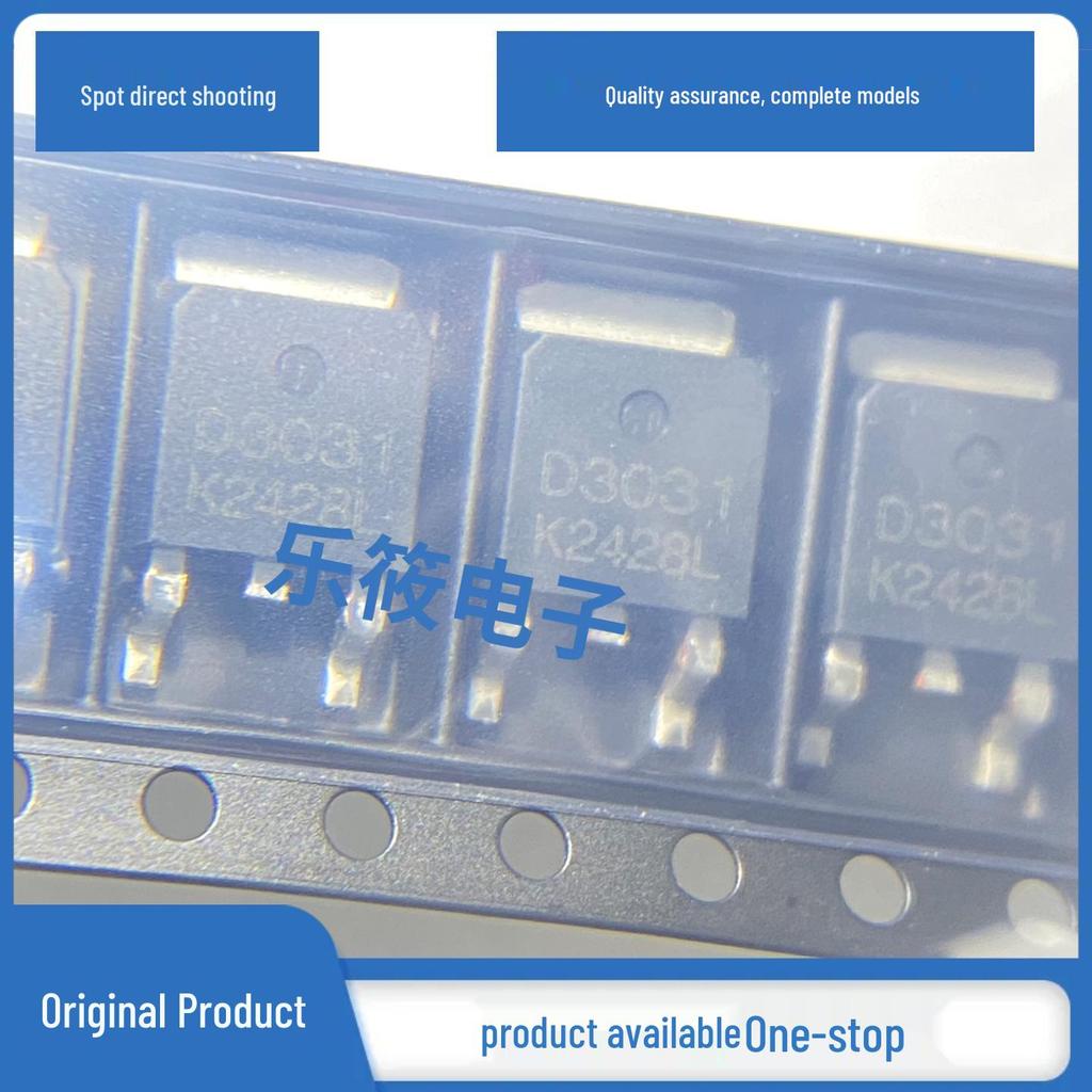 HSU3031 P-Channel 30V 70A MOSFET Chip TO-252 D3031