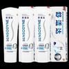 Sensodyne Professional Repair & Whitening Toothpaste 3 X 100g
