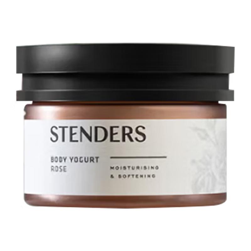 STENDERS Aromatic Body Moisture Lotion
