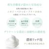 Scalp D Beaute Mix Moist Set Bottle Refill Shampoo Treatment Refill for Medicated Hair Amino Acid Scalp Dandruff Natural & (Medicated & Pack) [Shampoo