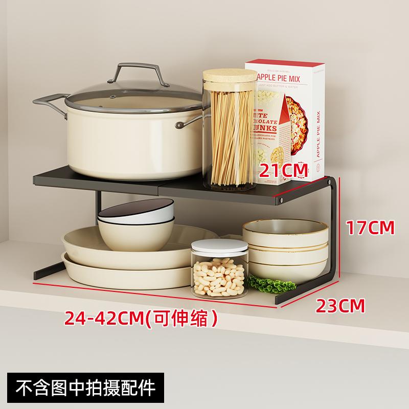 

Windowsill Kitchen Organizer Plant Shelf Stackable Shelves Bathroom Sill Shelf for Counter Top Rack Cabinet Tiered Storage Rack