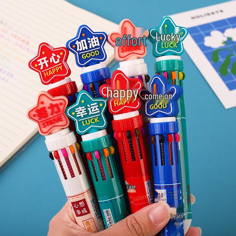 Children's Blind Box: Practical Stationery Rewards & Gifts for Primary School Students