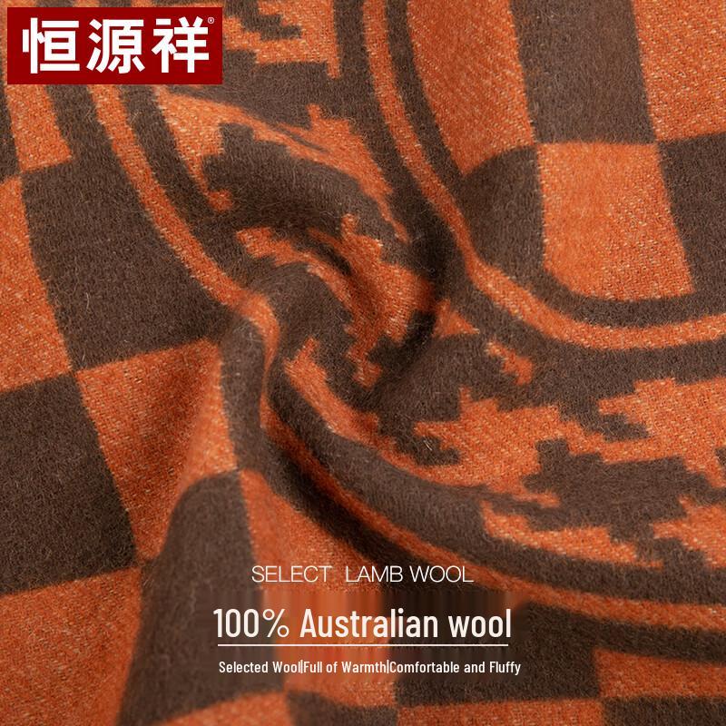 Hengyuanxiang 100% Pure Wool Jacquard Scarf