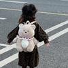 Adorable Soft Plush Bear And Bunny Backpack For Kids Lightweight School Bag