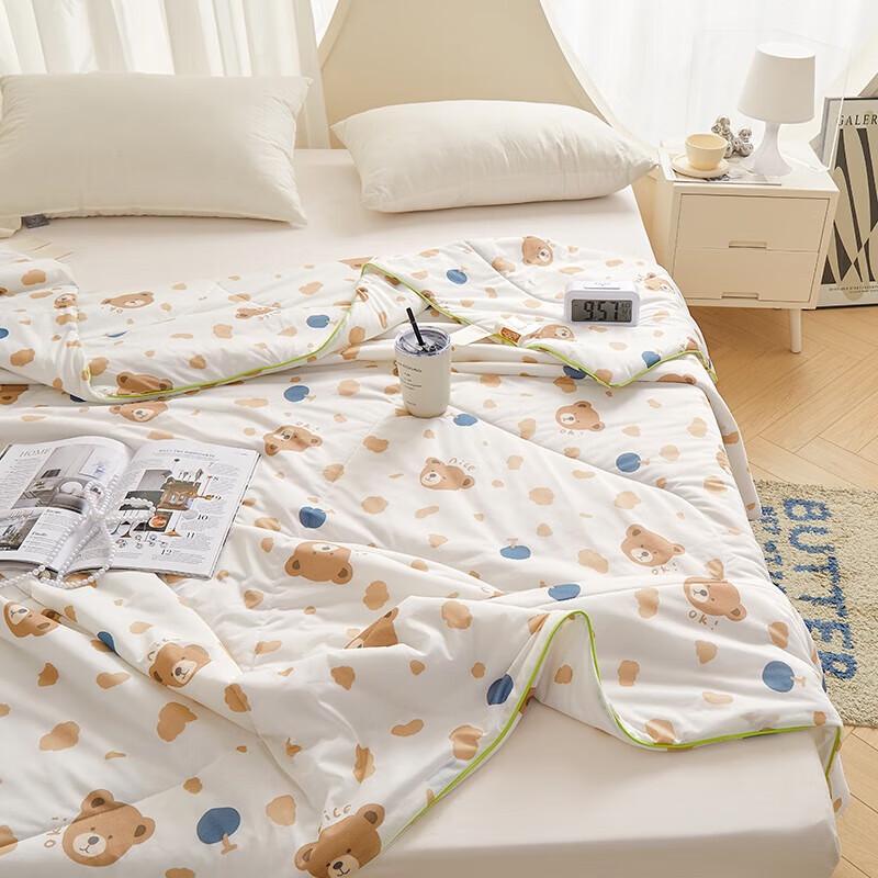 

Grace Antibacterial Cool-Touch Summer Quilt