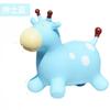 Jumping Horse Children'S Pony Inflatable Toys Riding Horse 1-Year-Old Jumping Baby Shakes Horse Trojan Horse