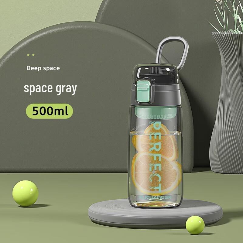 Fuguang Simple Power Sports Water Bottle