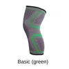 Single Adult Outdoor Kneepads for Men and Women 3D Knitted Kneepads Nylon Fitness Cycling Running Basketball Kneepads