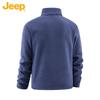 Jeep Men's Retro Solid Half-Zip Stand-Up Collar Sport Sweatshirt