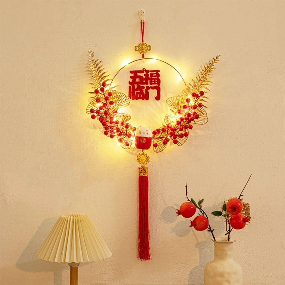 FU Character FU Wreath Garland Family Atmosphere Decorative Pendant  New Year Hanging Ornament