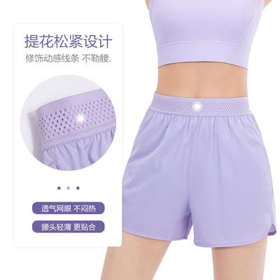 Sportshorts neu anti-licht sportliche Hotpants Mesh atmungsaktiv Laufshorts Yogakleidung Fitness Freizeithose Sommer