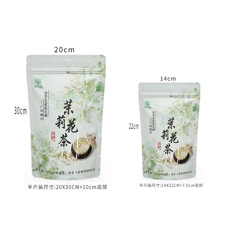 Classic China Jasmine Flower Tea Set Zipper Bags 250g/500g Jasmine Flower Green Oolong Tea Aluminum Foil Bag Recyclable Sealing