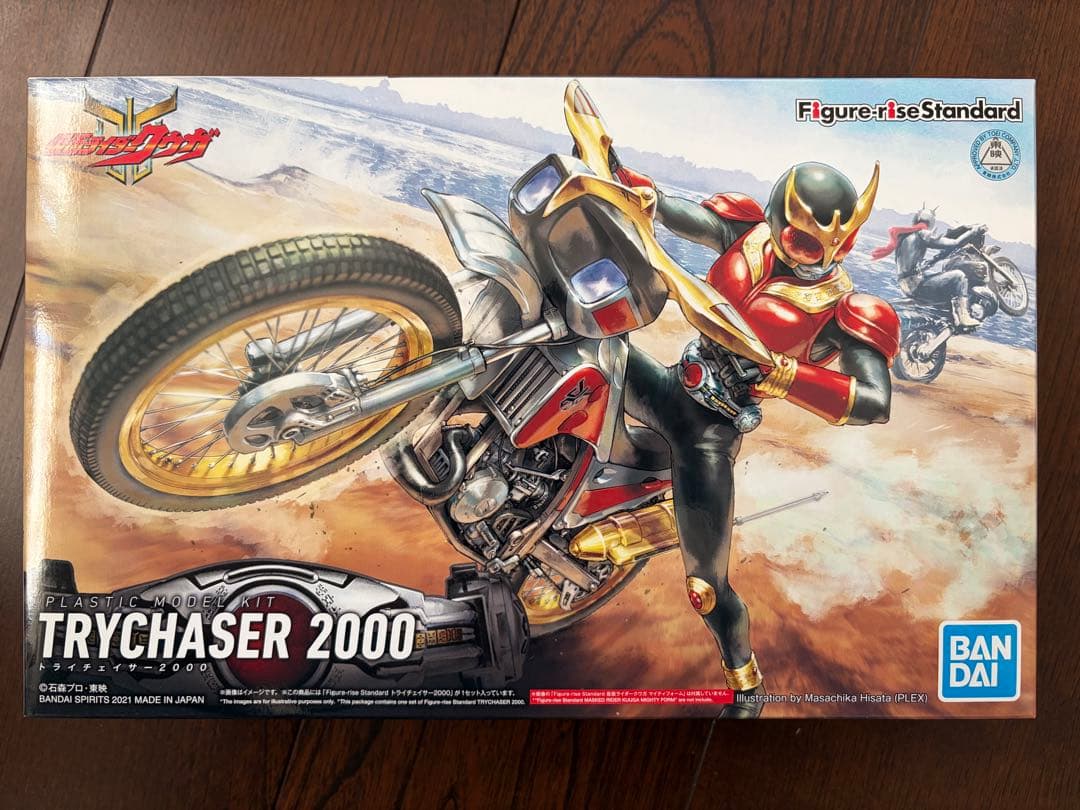 

[USED] FigureriseStandard Kamen Rider Kuuga Trychaser 2000