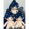 Stuffed Ashes of the Kingdom Fu Rong 40cm Sitting Doll Toys for Children Adults Collectible Gift Plush Dress-up Puppet