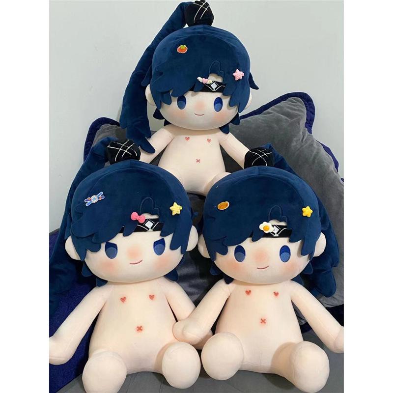 Stuffed Ashes of the Kingdom Fu Rong 40cm Sitting Doll Toys for Children Adults Collectible Gift Plush Dress-up Puppet
