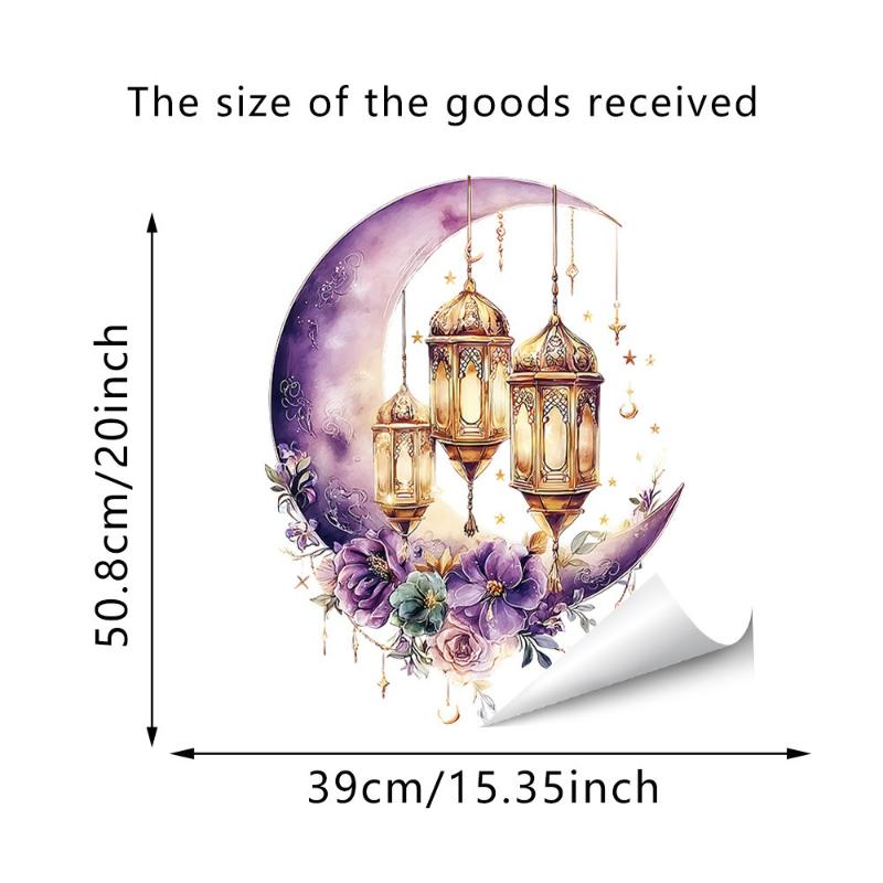 Ramadan Kareem Wall Stickers Colorful Lantern Moon Star Window Decal Ramadan Decoration 2026 Eid Mubarak Muslim Party Decor
