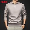 Hengyuanxiang Men's Thickened Mock Neck Knit Base Layer Shirt