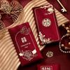 6pcs Blessing Wedding Money Pocket Traditional Gifts Packing Bags New Year Red Envelopes Bonus