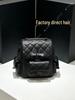 2026 Diamond Quilted Coco Style Multi-Pocket Backpack with Chain Handle