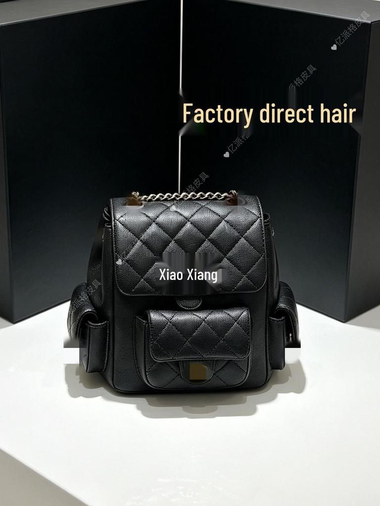 2026 Diamond Quilted Coco Style Multi-Pocket Backpack with Chain Handle