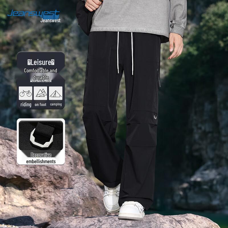 JEANSWEST Men's Loose Straight Cargo Casual Pants