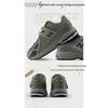 New Balance Unisex 1906R Castlerock/Natural Indigo PV1906RB