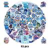 Hunter Girl Kpop Collectors Edition Water Bottle Stickers With Vibrant Printed Art For Teens