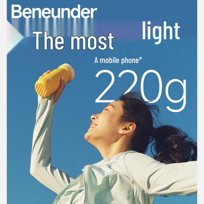 beneunder LC131 Stainless Steel Vacuum Flask