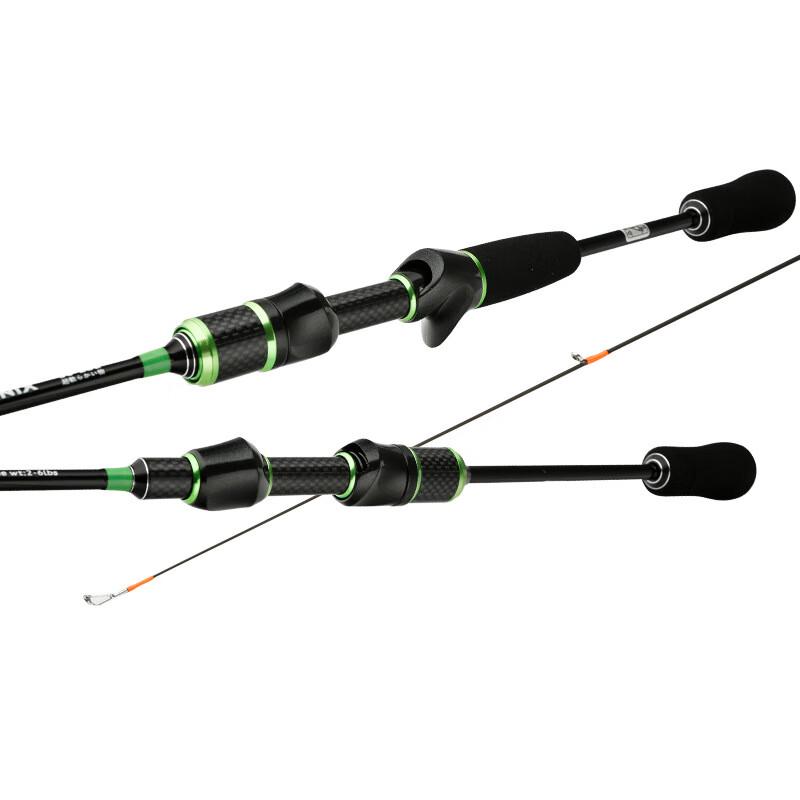 Brangdy Ultra-Soft Carbon Lure Fishing Rod