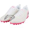 Li Ning Kids PU Fashion Versatile Football Shoes Kids Football Shoes Pink YKGU024-5