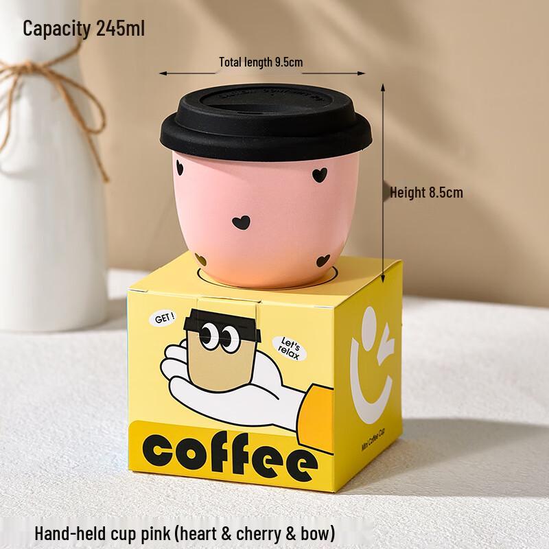 

Shangqi Pink Ceramic Coffee Cup Set