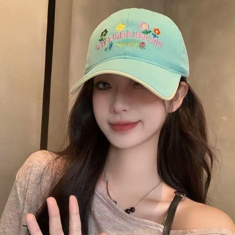 Letter Embroidered Baseball Cap Sweet Flower Small Face Cap Women's New Trendy Soft Top Big Head Versatile Yellow Circumference